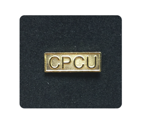 CPCU 3/4" Rectangle Lapel Pin